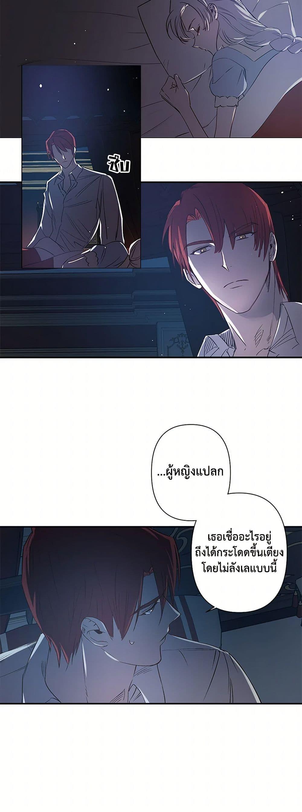 Manga-lc-com อ่านมังงะ อ่านการ์ตูน ออนไลน์ ฟรี Revenge Wedding ตอนที่ 1 2 3 4 5 6 7 8 9 10 11 12 13 14 ฟรี ไม่มีโฆษณา Manga-lc - อ่าน มังงะ อ่าน การ์ตูน ออนไลน์ อ่านมังงะ ฟรี