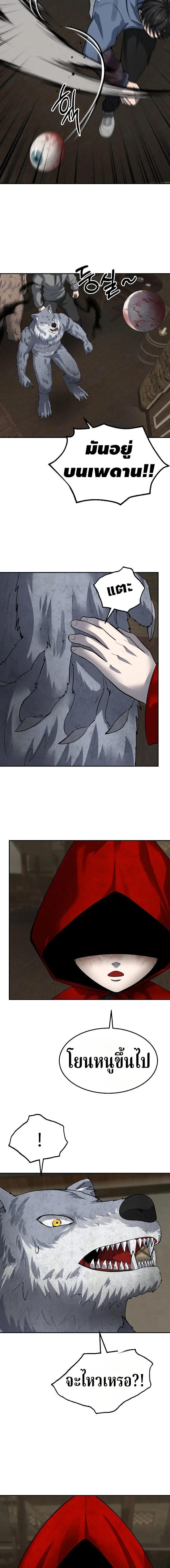 Manga-lc-com อ่านมังงะ อ่านการ์ตูน ออนไลน์ ฟรี Why You Shouldn’t Enter a Haunted House ตอนที่ 1 2 3 4 5 6 7 8 9 10 11 12 13 14 ฟรี ไม่มีโฆษณา Manga-lc - อ่าน มังงะ อ่าน การ์ตูน ออนไลน์ อ่านมังงะ ฟรี