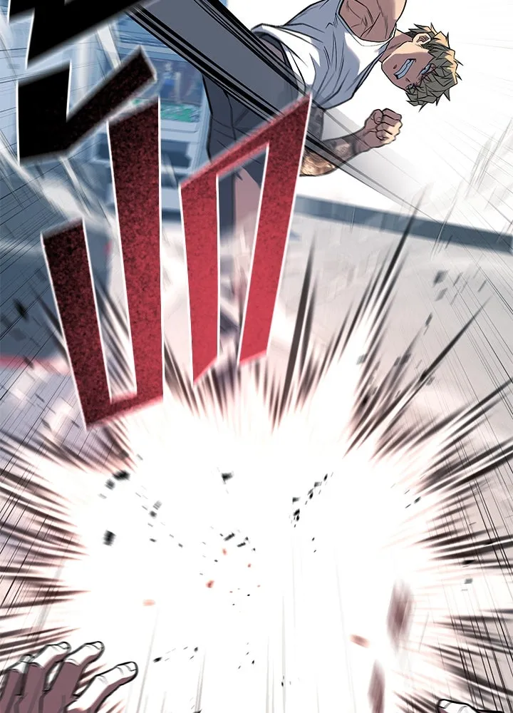 ราชาลานประลอง ตอนที่ 64 รูปที่ 16