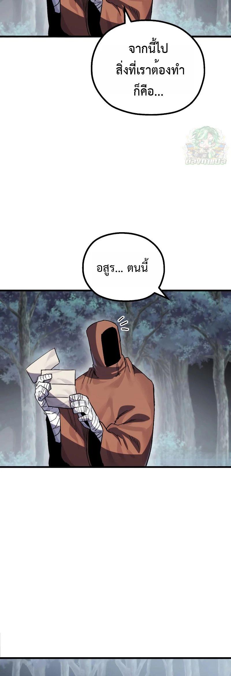 Manga-lc-com อ่านมังงะ อ่านการ์ตูน ออนไลน์ ฟรี Warrior of the Sword Heart ตอนที่ 1 2 3 4 5 6 7 8 9 10 11 12 13 14 ฟรี ไม่มีโฆษณา Manga-lc - อ่าน มังงะ อ่าน การ์ตูน ออนไลน์ อ่านมังงะ ฟรี