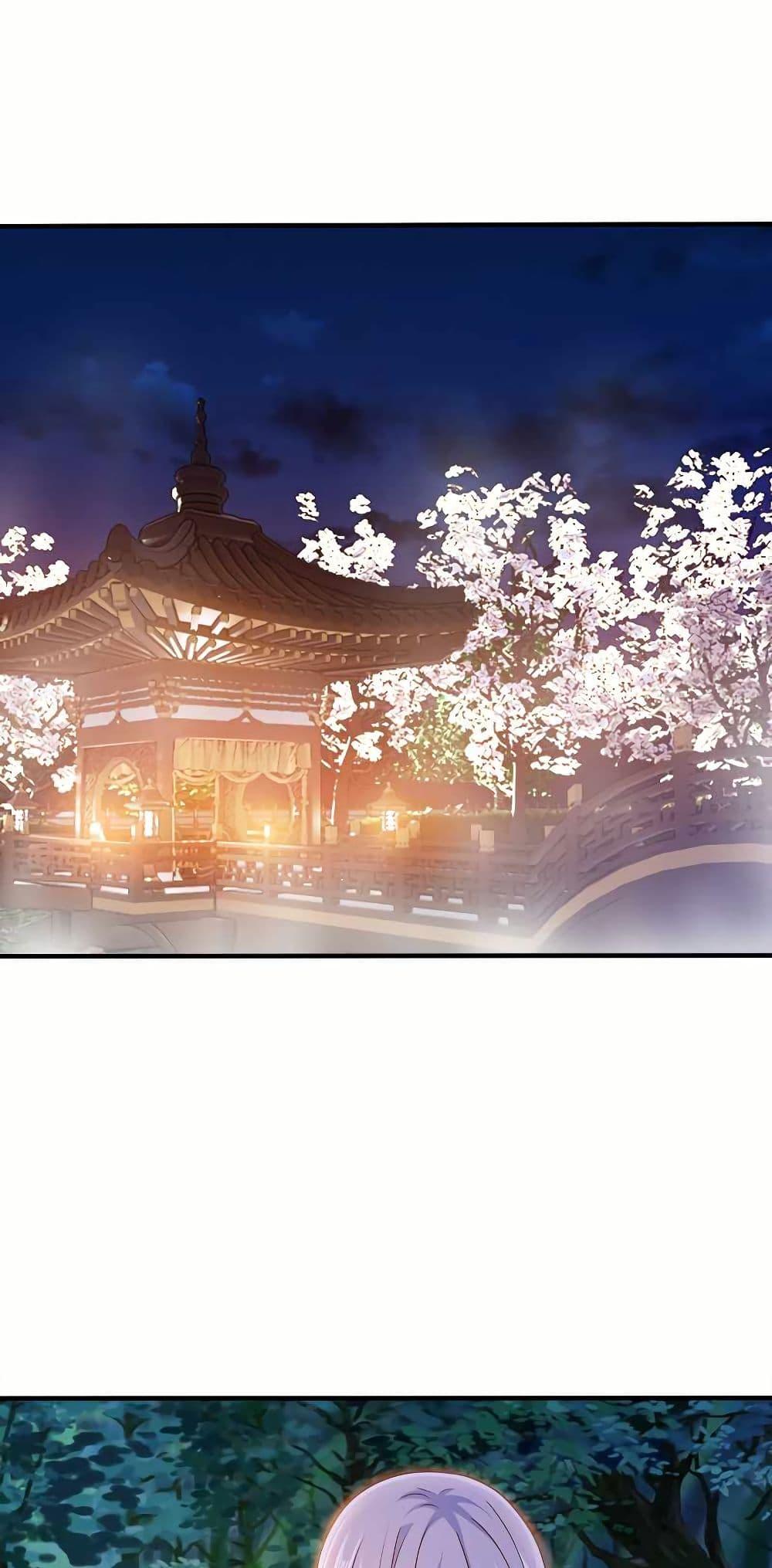 Manga-lc-com อ่านมังงะ อ่านการ์ตูน ออนไลน์ ฟรี My Wife is Actually the Future Tyrant Empress ตอนที่ 1 2 3 4 5 6 7 8 9 10 11 12 13 14 ฟรี ไม่มีโฆษณา Manga-lc - อ่าน มังงะ อ่าน การ์ตูน ออนไลน์ อ่านมังงะ ฟรี