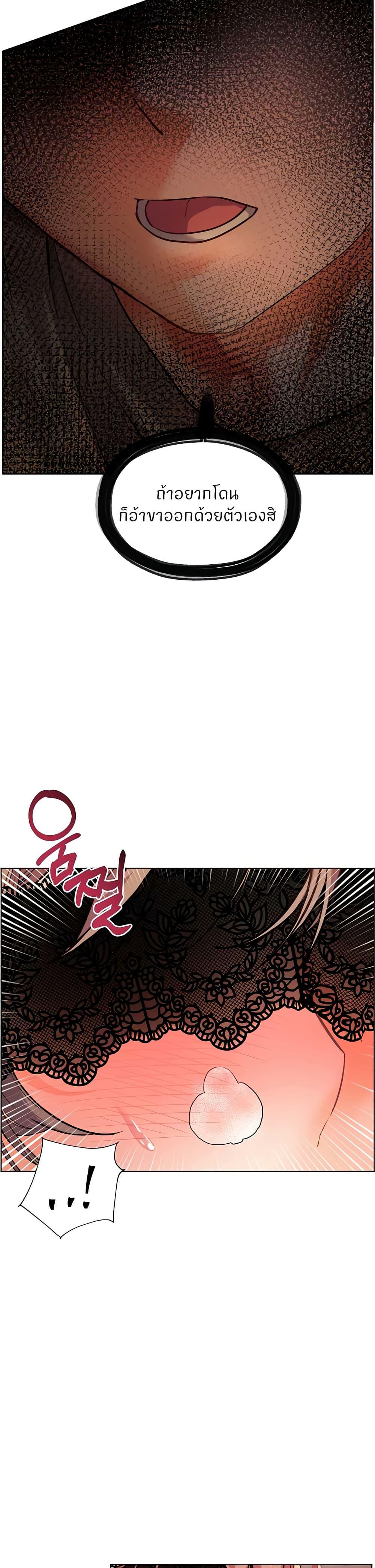 Doujin-Lc- อ่าน โดจิน มังฮวา เกาหลี ญี่ปุ่น จีน แปลไทย Teacher’s Efforts ตอนที่ 1 2 3 4 5 6 7 8 9 10 11 12 13 14 ฟรี ไม่มีโฆษณา อ่าน โดจิน Manhwa เกาหลี ญี่ปุ่น จีน เรามีครบ คัดมาให้เน้นๆ โดจิน 18+ รับประกันความฟินโดย  Doujin Lc