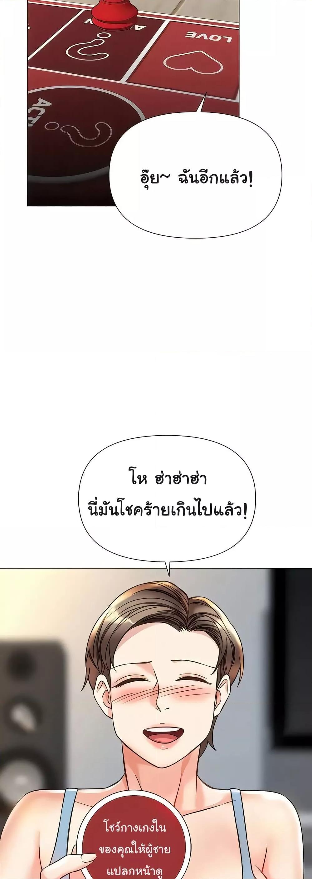 Doujin-Lc- อ่าน โดจิน มังฮวา เกาหลี ญี่ปุ่น จีน แปลไทย Daughter Friend ตอนที่ 1 2 3 4 5 6 7 8 9 10 11 12 13 14 ฟรี ไม่มีโฆษณา อ่าน โดจิน Manhwa เกาหลี ญี่ปุ่น จีน เรามีครบ คัดมาให้เน้นๆ โดจิน 18+ รับประกันความฟินโดย  Doujin Lc