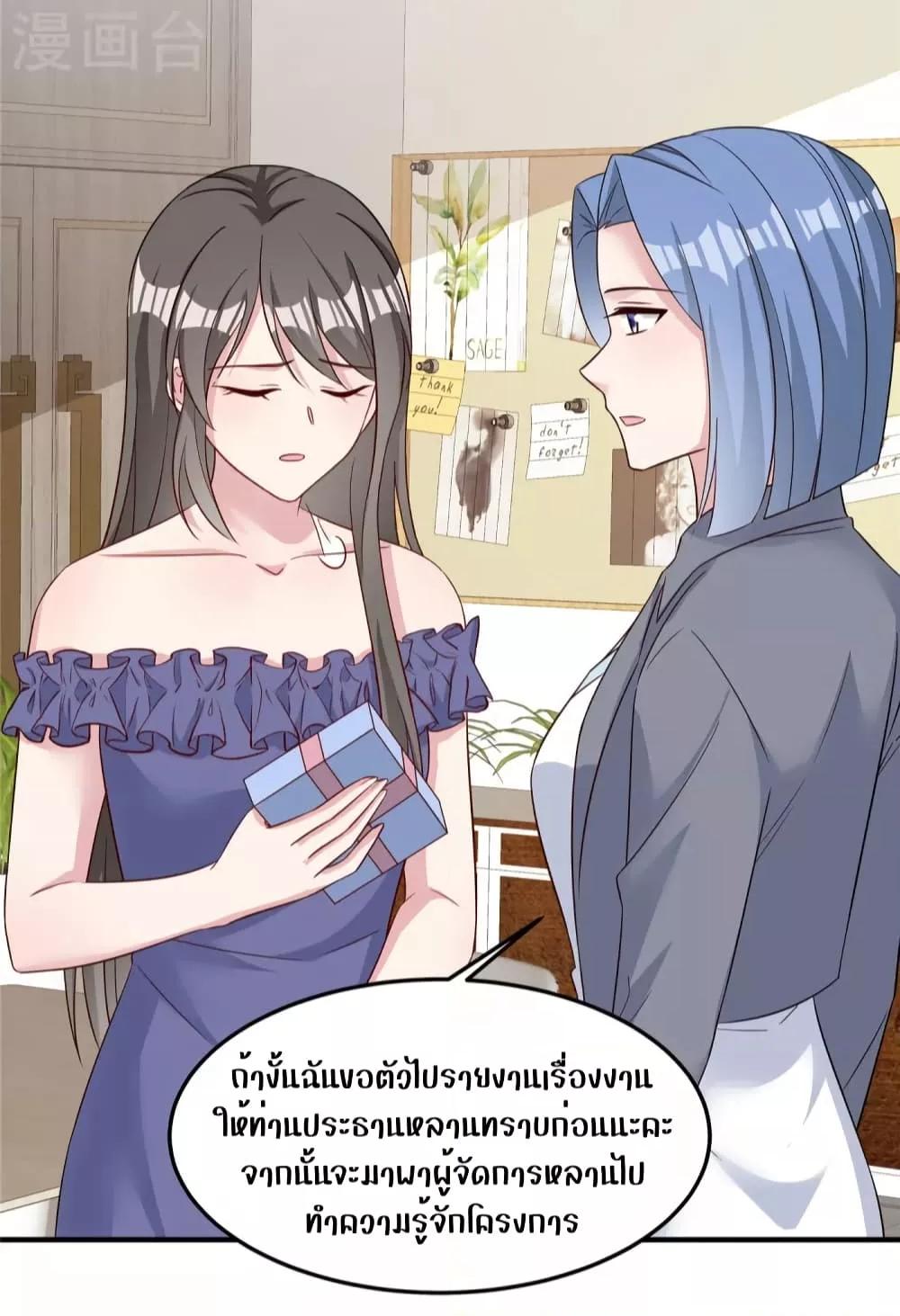 Manga-lc-com อ่านมังงะ อ่านการ์ตูน ออนไลน์ ฟรี ParanoidHiman ตอนที่ 1 2 3 4 5 6 7 8 9 10 11 12 13 14 ฟรี ไม่มีโฆษณา Manga-lc - อ่าน มังงะ อ่าน การ์ตูน ออนไลน์ อ่านมังงะ ฟรี