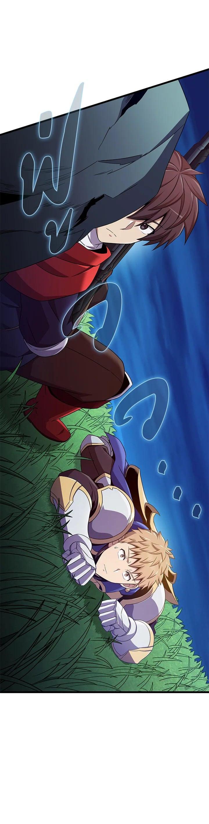 Manga-lc-com อ่านมังงะ อ่านการ์ตูน ออนไลน์ ฟรี Arcane Sniper ตอนที่ 1 2 3 4 5 6 7 8 9 10 11 12 13 14 ฟรี ไม่มีโฆษณา Manga-lc - อ่าน มังงะ อ่าน การ์ตูน ออนไลน์ อ่านมังงะ ฟรี