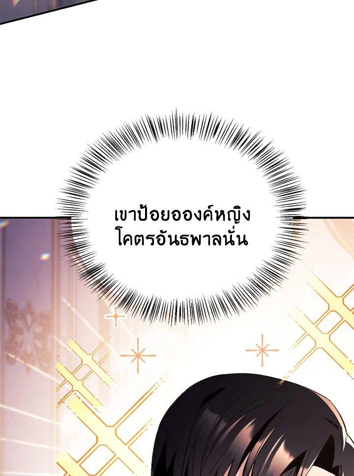 Doujin-Lc- อ่าน โดจิน มังฮวา เกาหลี ญี่ปุ่น จีน แปลไทย Regressor Instruction Manual ตอนที่ 1 2 3 4 5 6 7 8 9 10 11 12 13 14 ฟรี ไม่มีโฆษณา อ่าน โดจิน Manhwa เกาหลี ญี่ปุ่น จีน เรามีครบ คัดมาให้เน้นๆ โดจิน 18+ รับประกันความฟินโดย  Doujin Lc