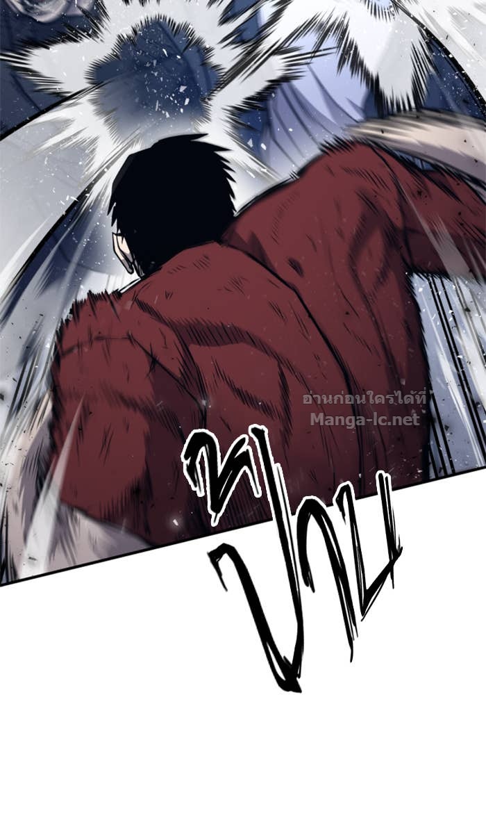 Doujin-Lc- อ่าน โดจิน มังฮวา เกาหลี ญี่ปุ่น จีน แปลไทย HECTOPASCAL ตอนที่ 1 2 3 4 5 6 7 8 9 10 11 12 13 14 ฟรี ไม่มีโฆษณา อ่าน โดจิน Manhwa เกาหลี ญี่ปุ่น จีน เรามีครบ คัดมาให้เน้นๆ โดจิน 18+ รับประกันความฟินโดย Doujin Lc