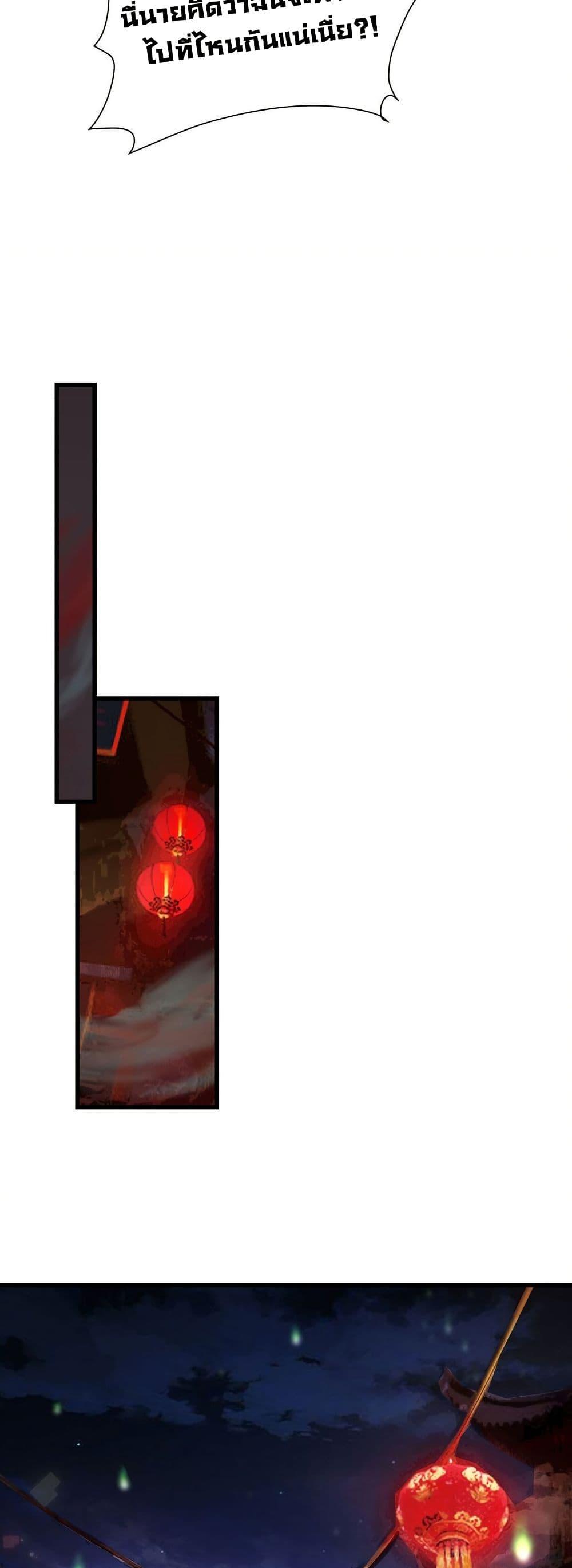 Manga-lc-com อ่านมังงะ อ่านการ์ตูน ออนไลน์ ฟรี Become a Witch in a World Full of Ghost Stories ตอนที่ 1 2 3 4 5 6 7 8 9 10 11 12 13 14 ฟรี ไม่มีโฆษณา Manga-lc - อ่าน มังงะ อ่าน การ์ตูน ออนไลน์ อ่านมังงะ ฟรี