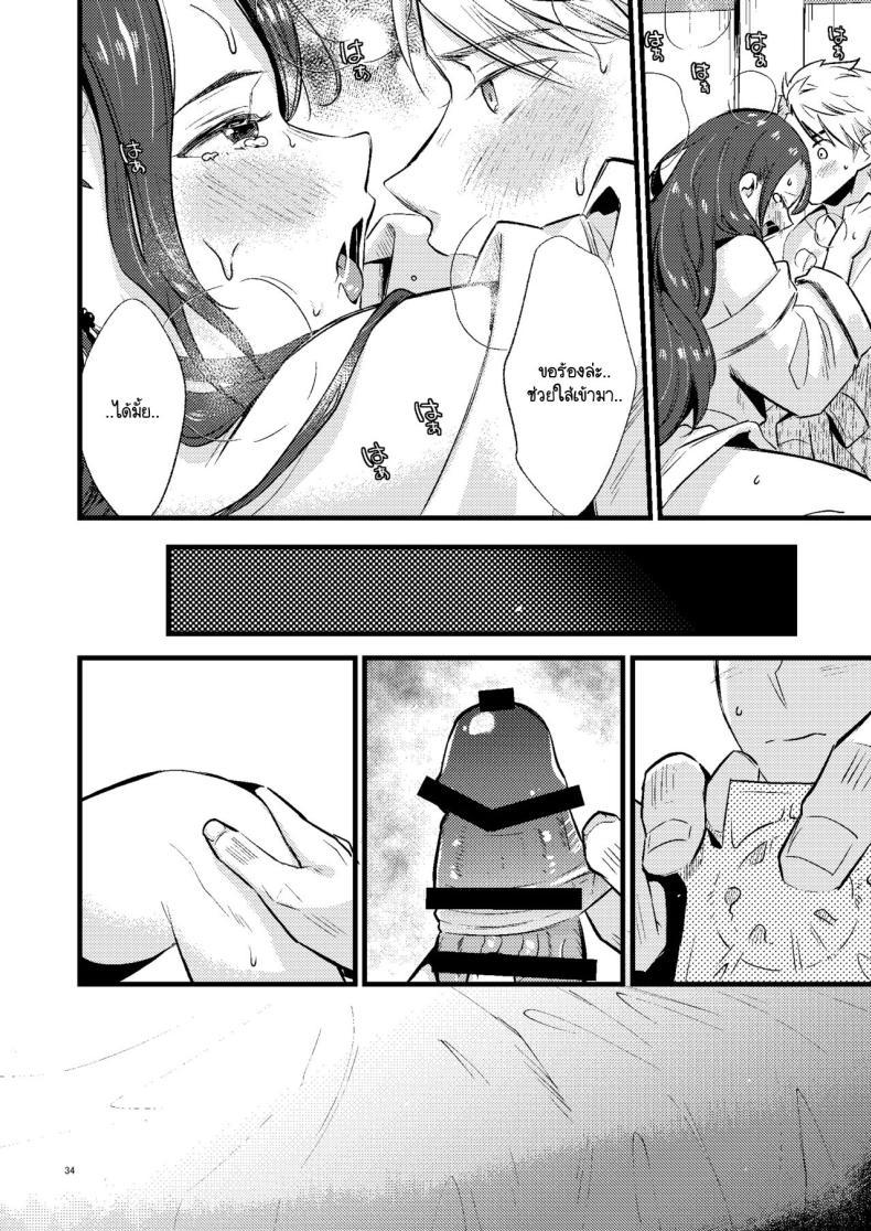 Doujin-Lc- อ่าน โดจิน มังฮวา เกาหลี ญี่ปุ่น จีน แปลไทย โดโรเธียกับสงครามในเลิฟโฮเท็ล [K☆H (KH)] HOTEL Enbarr Sennyuusen (Fire Emblem Three Houses) ตอนที่ 1 2 3 4 5 6 7 8 9 10 11 12 13 14 ฟรี ไม่มีโฆษณา อ่าน โดจิน Manhwa เกาหลี ญี่ปุ่น จีน เรามีครบ คัดมาให้เน้นๆ โดจิน 18+ รับประกันความฟินโดย  Doujin Lc