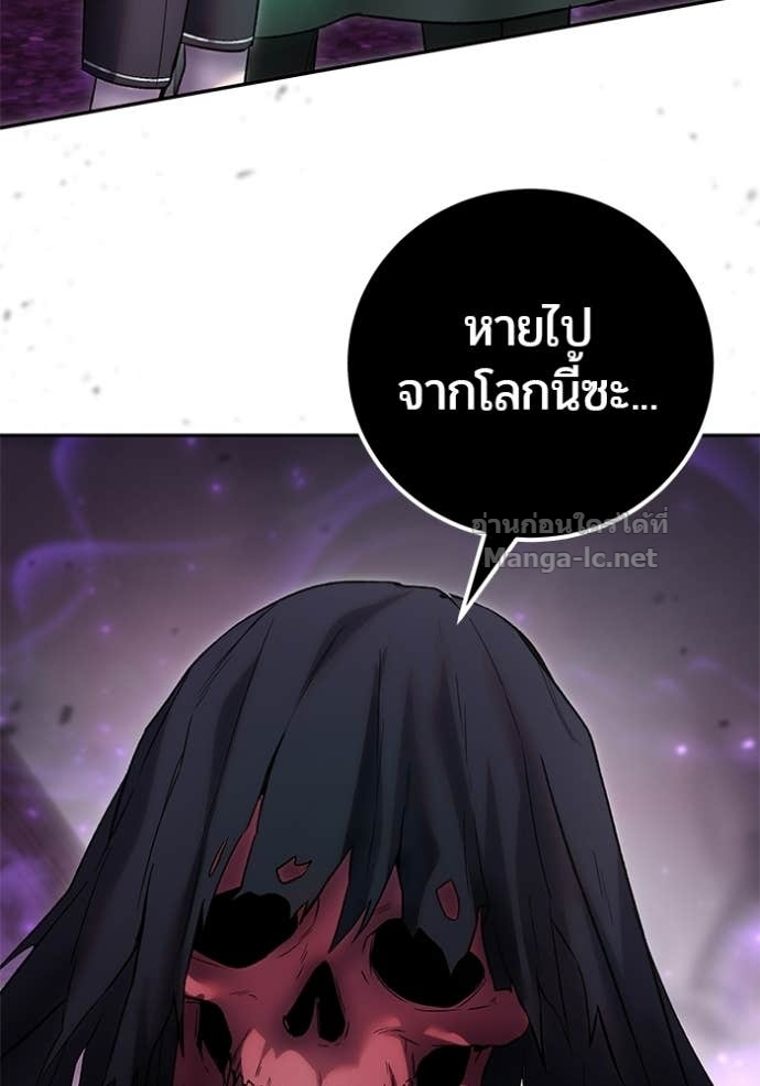 Doujin-Lc- อ่าน โดจิน มังฮวา เกาหลี ญี่ปุ่น จีน แปลไทย แกร่งเกินผู้กล้า แต่ซ่าไม่ได้ ตอนที่ 1 2 3 4 5 6 7 8 9 10 11 12 13 14 ฟรี ไม่มีโฆษณา อ่าน โดจิน Manhwa เกาหลี ญี่ปุ่น จีน เรามีครบ คัดมาให้เน้นๆ โดจิน 18+ รับประกันความฟินโดย Doujin Lc