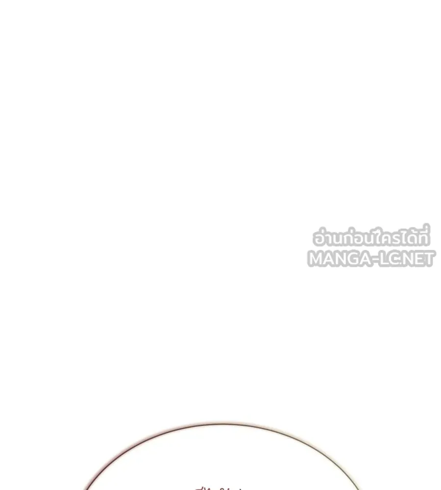 สัญญารักฉบับสุดท้าย ตอนที่ 27 รูปที่ 39