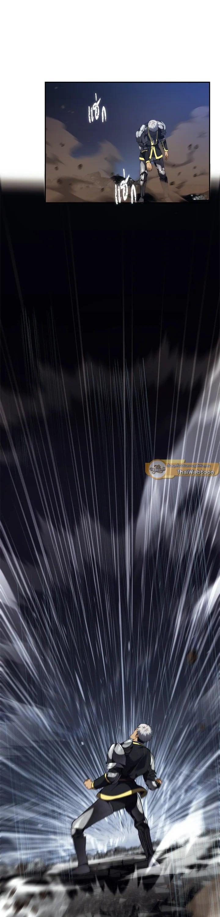 Manga-lc-com อ่านมังงะ อ่านการ์ตูน ออนไลน์ ฟรี Second Life Ranker ตอนที่ 1 2 3 4 5 6 7 8 9 10 11 12 13 14 ฟรี ไม่มีโฆษณา Manga-lc - อ่าน มังงะ อ่าน การ์ตูน ออนไลน์ อ่านมังงะ ฟรี