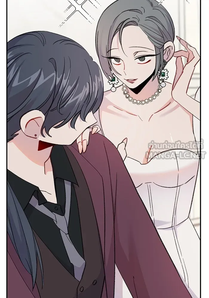 รักน้ำ รักปลา รักเธอนะ ตอนที่ 1 เงือกหนุ่ม ปลาที่พบโดยบังเอิญ รูปที่ 141