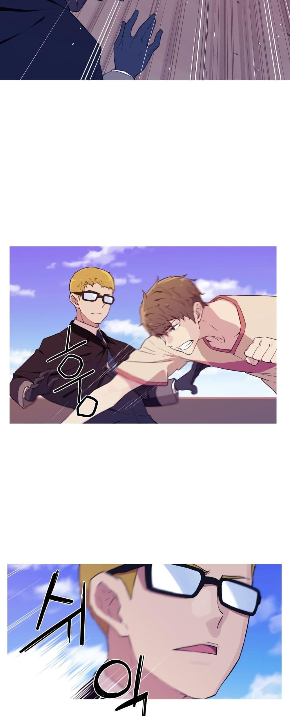 Manga-lc-com อ่านมังงะ อ่านการ์ตูน ออนไลน์ ฟรี Otherworld ตอนที่ 1 2 3 4 5 6 7 8 9 10 11 12 13 14 ฟรี ไม่มีโฆษณา Manga-lc - อ่าน มังงะ อ่าน การ์ตูน ออนไลน์ อ่านมังงะ ฟรี