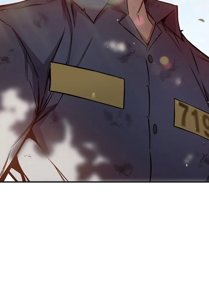 เยาวชนคนคุก ตอนที่ 22 รูปที่ 139