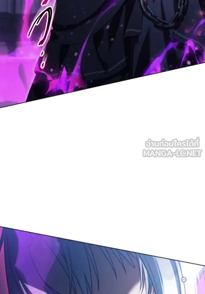 ราชินีจอมมาร ตอนที่ 82 รูปที่ 139
