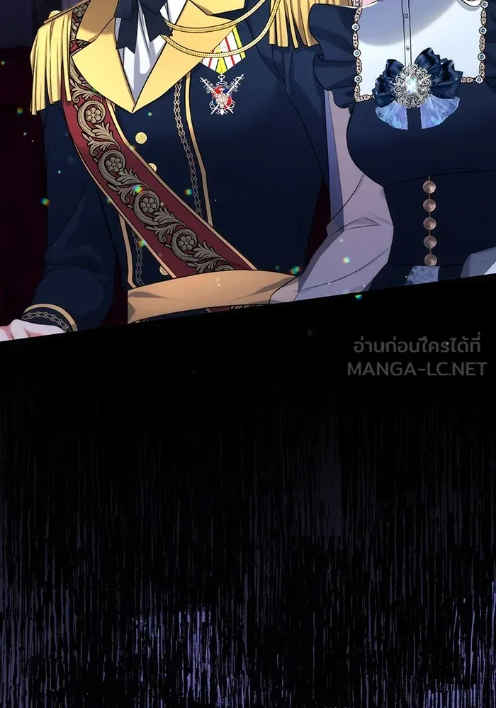 แด่ตัวละครโปรดที่ถูกทิ้ง ตอนที่ 53 รูปที่ 18