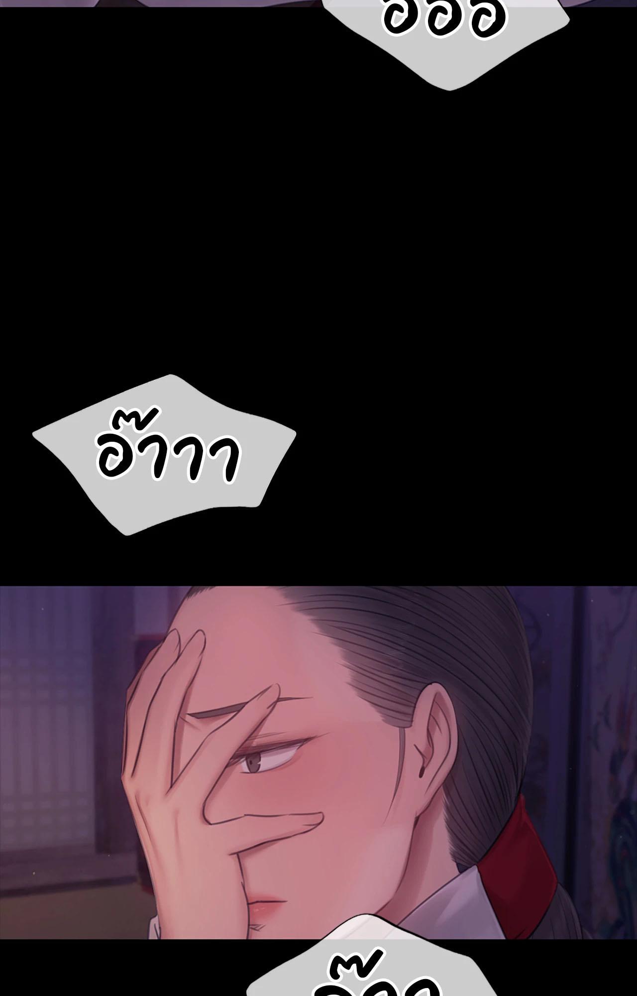 Doujin-Lc- อ่าน โดจิน มังฮวา เกาหลี ญี่ปุ่น จีน แปลไทย Madam ตอนที่ 1 2 3 4 5 6 7 8 9 10 11 12 13 14 ฟรี ไม่มีโฆษณา อ่าน โดจิน Manhwa เกาหลี ญี่ปุ่น จีน เรามีครบ คัดมาให้เน้นๆ โดจิน 18+ รับประกันความฟินโดย  Doujin Lc