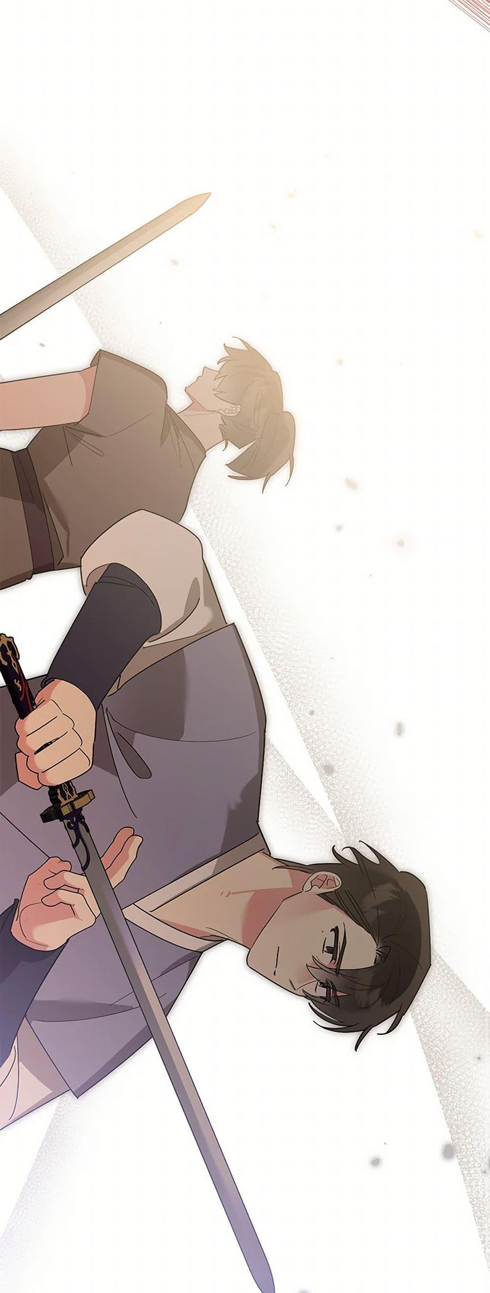 Manga-lc-com อ่านมังงะ อ่านการ์ตูน ออนไลน์ ฟรี Precious Daughter of the Greatest Martial Arts Villain ตอนที่ 1 2 3 4 5 6 7 8 9 10 11 12 13 14 ฟรี ไม่มีโฆษณา Manga-lc - อ่าน มังงะ อ่าน การ์ตูน ออนไลน์ อ่านมังงะ ฟรี