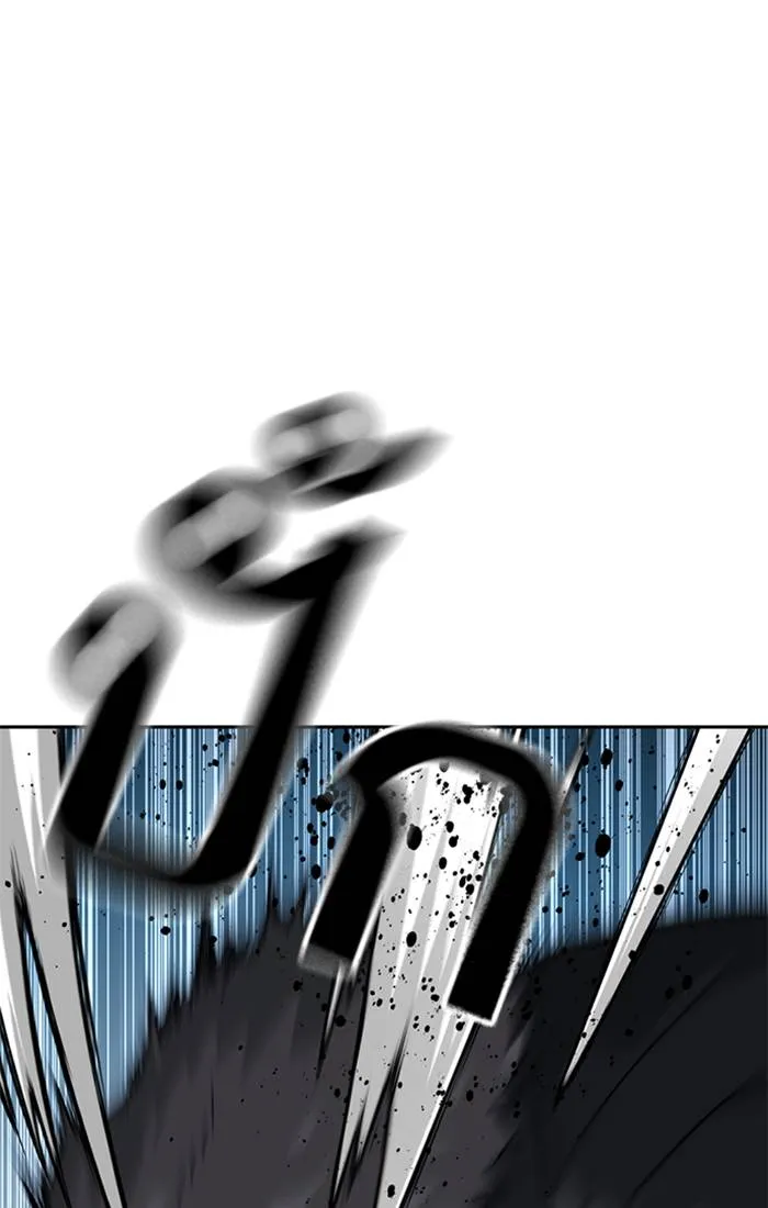 To not die ตอนที่ 58 รูปที่ 119