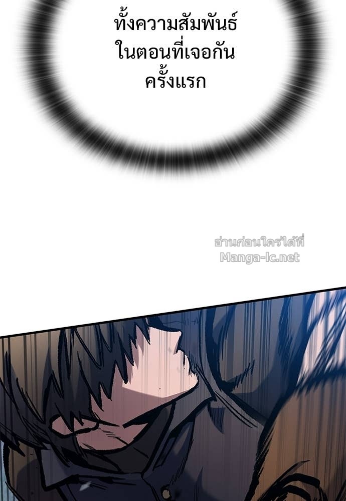 Doujin-Lc- อ่าน โดจิน มังฮวา เกาหลี ญี่ปุ่น จีน แปลไทย อัศวินวันเดียว ตอนที่ 1 2 3 4 5 6 7 8 9 10 11 12 13 14 ฟรี ไม่มีโฆษณา อ่าน โดจิน Manhwa เกาหลี ญี่ปุ่น จีน เรามีครบ คัดมาให้เน้นๆ โดจิน 18+ รับประกันความฟินโดย Doujin Lc