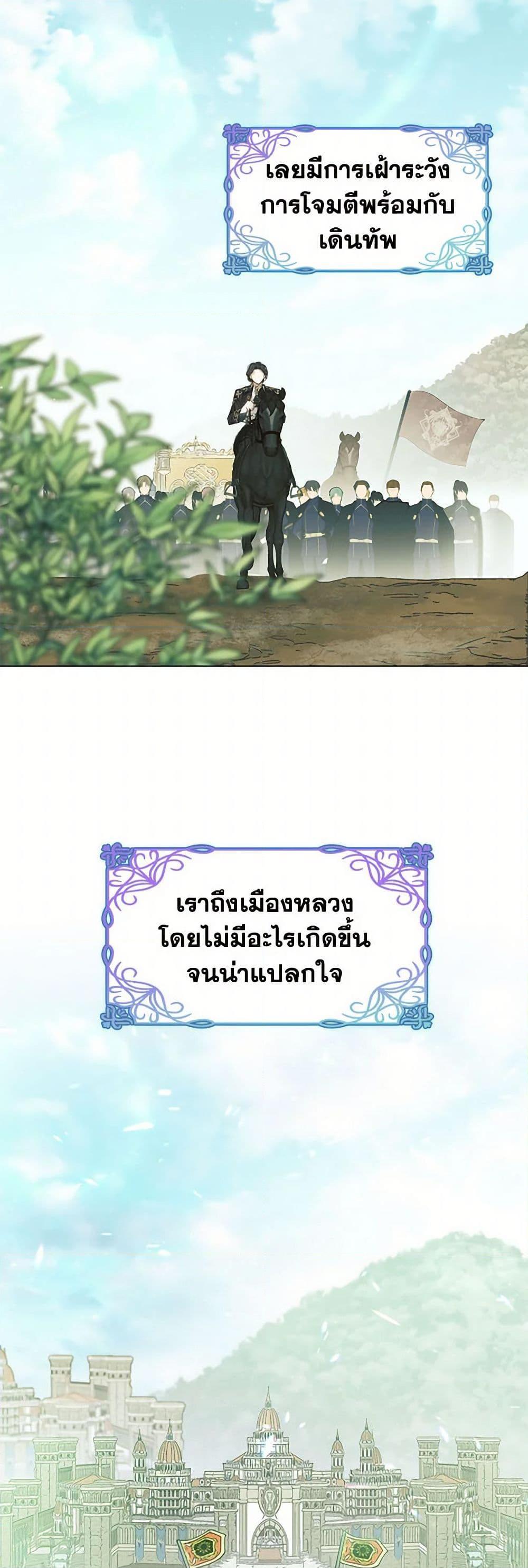 Manga-lc-com อ่านมังงะ อ่านการ์ตูน ออนไลน์ ฟรี Devoted to Diamond ตอนที่ 1 2 3 4 5 6 7 8 9 10 11 12 13 14 ฟรี ไม่มีโฆษณา Manga-lc - อ่าน มังงะ อ่าน การ์ตูน ออนไลน์ อ่านมังงะ ฟรี