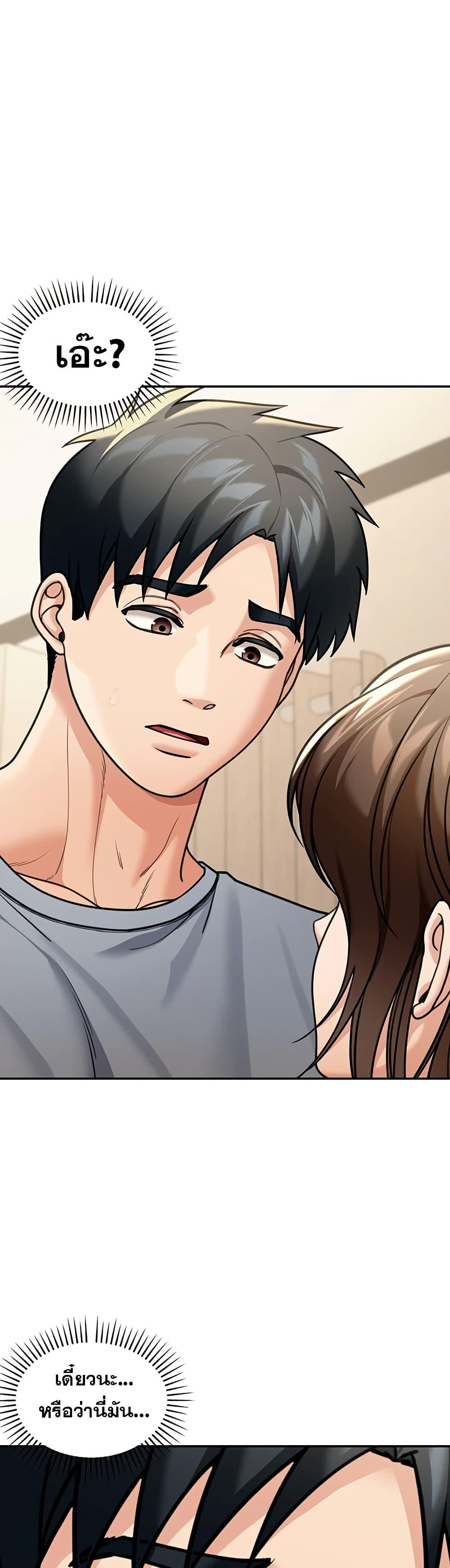 Doujin-Lc- อ่าน โดจิน มังฮวา เกาหลี ญี่ปุ่น จีน แปลไทย Because I live In ตอนที่ 1 2 3 4 5 6 7 8 9 10 11 12 13 14 ฟรี ไม่มีโฆษณา อ่าน โดจิน Manhwa เกาหลี ญี่ปุ่น จีน เรามีครบ คัดมาให้เน้นๆ โดจิน 18+ รับประกันความฟินโดย  Doujin Lc