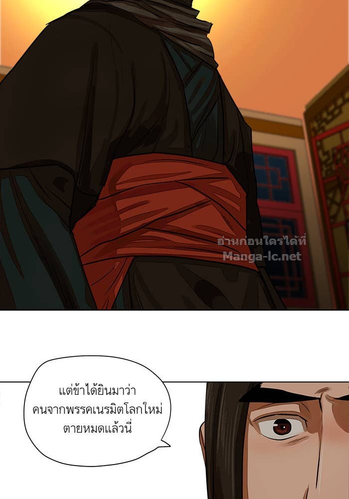 Doujin-Lc- อ่าน โดจิน มังฮวา เกาหลี ญี่ปุ่น จีน แปลไทย องครักษ์แห่งอัครสกุลจาง ตอนที่ 1 2 3 4 5 6 7 8 9 10 11 12 13 14 ฟรี ไม่มีโฆษณา อ่าน โดจิน Manhwa เกาหลี ญี่ปุ่น จีน เรามีครบ คัดมาให้เน้นๆ โดจิน 18+ รับประกันความฟินโดย Doujin Lc
