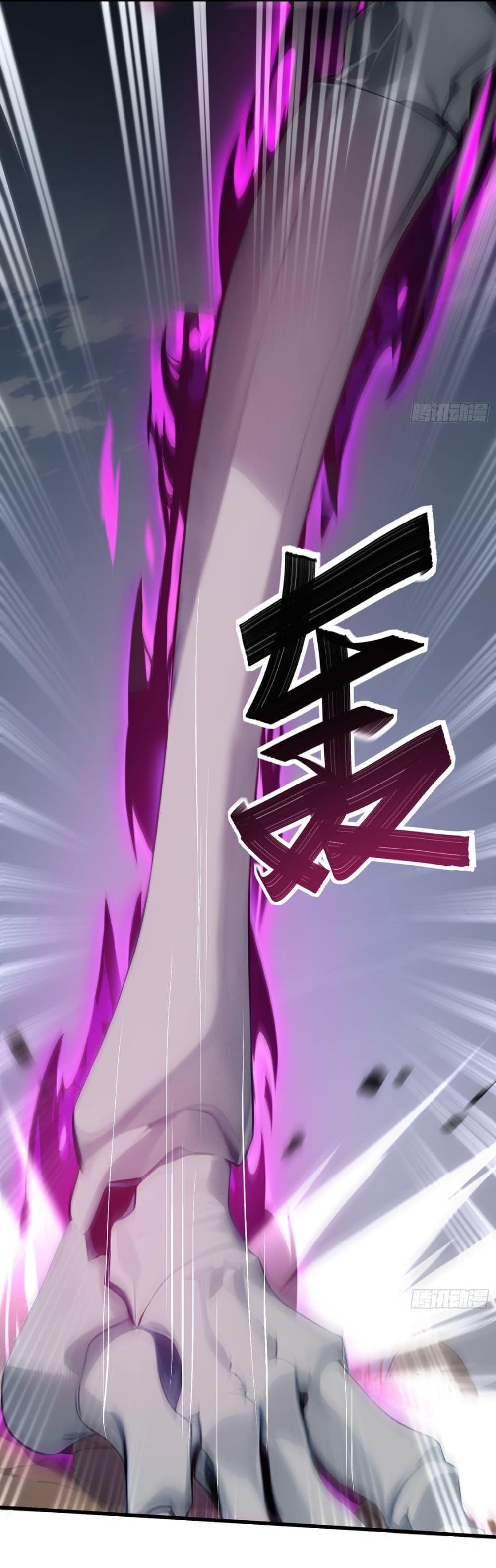 Manga-lc-com อ่านมังงะ อ่านการ์ตูน ออนไลน์ ฟรี Gods Of All People I Sacrificed Hundreds Of Millions Of Living Beings To Become A God ตอนที่ 1 2 3 4 5 6 7 8 9 10 11 12 13 14 ฟรี ไม่มีโฆษณา Manga-lc - อ่าน มังงะ อ่าน การ์ตูน ออนไลน์ อ่านมังงะ ฟรี