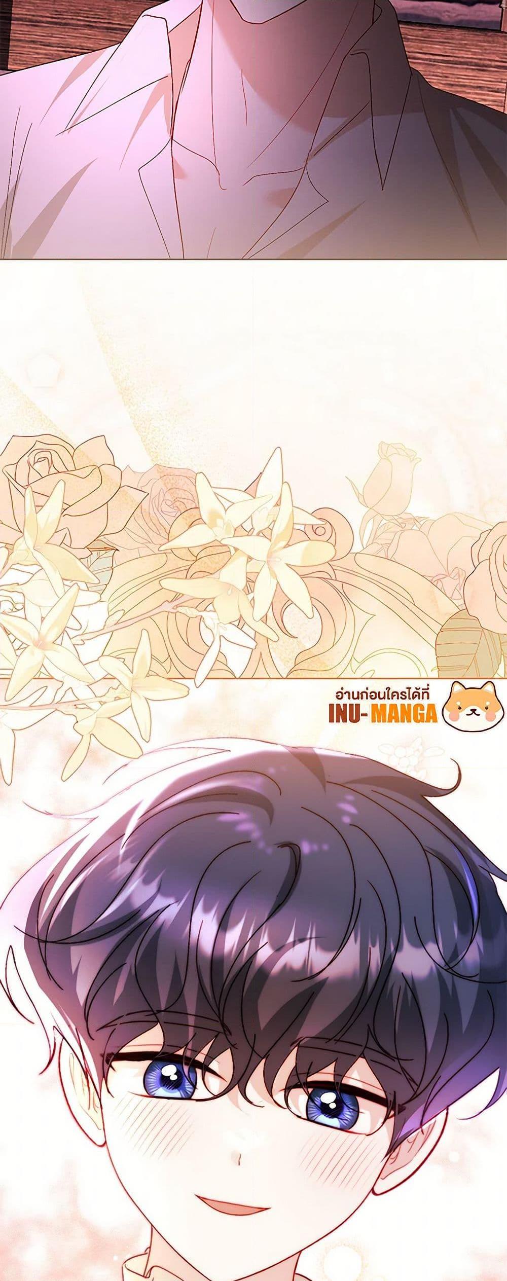 Manga-lc-com อ่านมังงะ อ่านการ์ตูน ออนไลน์ ฟรี My Father, the Possessive Demi-God ตอนที่ 1 2 3 4 5 6 7 8 9 10 11 12 13 14 ฟรี ไม่มีโฆษณา Manga-lc - อ่าน มังงะ อ่าน การ์ตูน ออนไลน์ อ่านมังงะ ฟรี