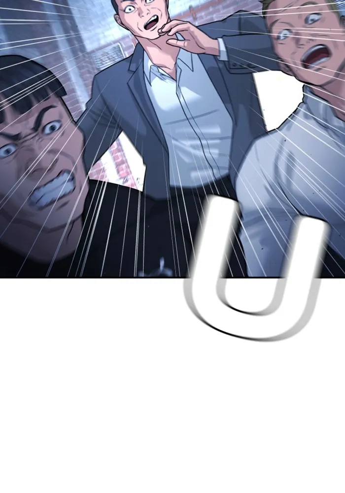 คูเซรา ตอนที่ 1 รูปที่ 76