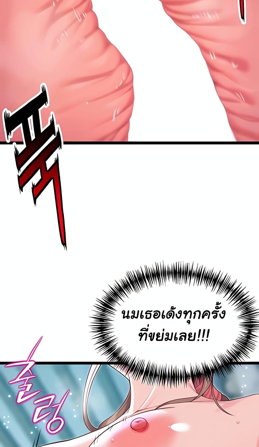 Doujin-Lc- อ่าน โดจิน มังฮวา เกาหลี ญี่ปุ่น จีน แปลไทย 62 ตอนที่ 1 2 3 4 5 6 7 8 9 10 11 12 13 14 ฟรี ไม่มีโฆษณา อ่าน โดจิน Manhwa เกาหลี ญี่ปุ่น จีน เรามีครบ คัดมาให้เน้นๆ โดจิน 18+ รับประกันความฟินโดย  Doujin Lc