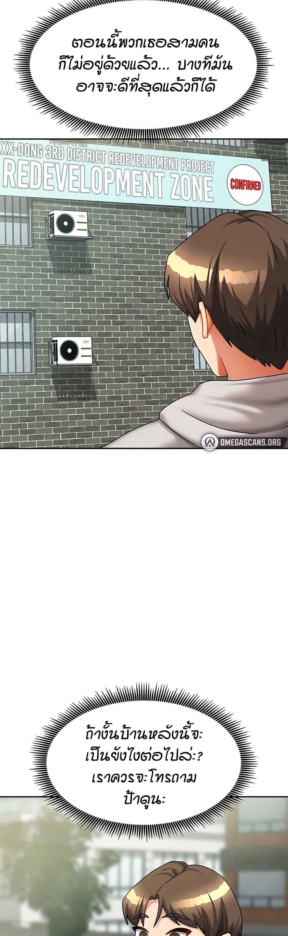 Doujin-Lc- อ่าน โดจิน มังฮวา เกาหลี ญี่ปุ่น จีน แปลไทย Living in Two ตอนที่ 1 2 3 4 5 6 7 8 9 10 11 12 13 14 ฟรี ไม่มีโฆษณา อ่าน โดจิน Manhwa เกาหลี ญี่ปุ่น จีน เรามีครบ คัดมาให้เน้นๆ โดจิน 18+ รับประกันความฟินโดย  Doujin Lc