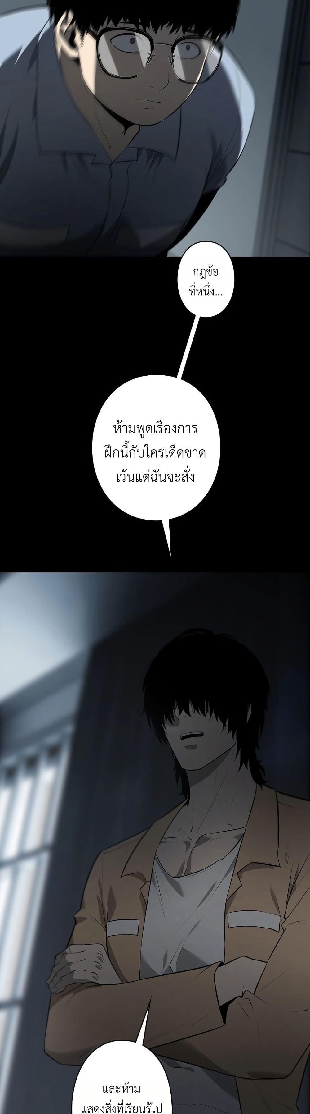 Manga-lc-com อ่านมังงะ อ่านการ์ตูน ออนไลน์ ฟรี Mad Dog ตอนที่ 1 2 3 4 5 6 7 8 9 10 11 12 13 14 ฟรี ไม่มีโฆษณา Manga-lc - อ่าน มังงะ อ่าน การ์ตูน ออนไลน์ อ่านมังงะ ฟรี
