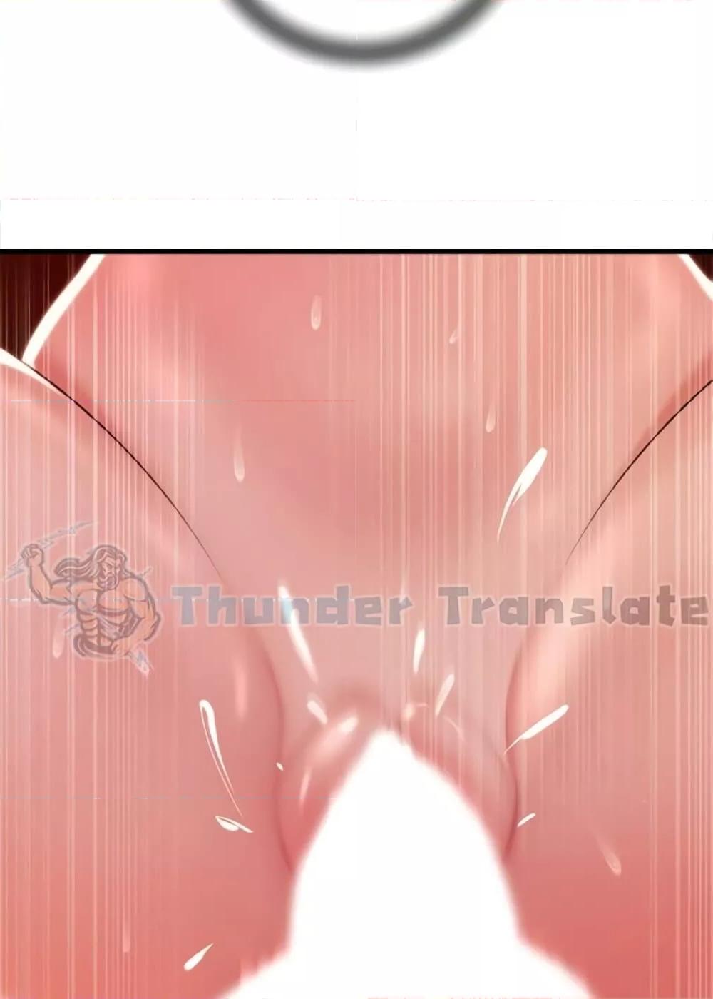 Doujin-Lc- อ่าน โดจิน มังฮวา เกาหลี ญี่ปุ่น จีน แปลไทย Not the Daughter, but the Mother ตอนที่ 1 2 3 4 5 6 7 8 9 10 11 12 13 14 ฟรี ไม่มีโฆษณา อ่าน โดจิน Manhwa เกาหลี ญี่ปุ่น จีน เรามีครบ คัดมาให้เน้นๆ โดจิน 18+ รับประกันความฟินโดย  Doujin Lc