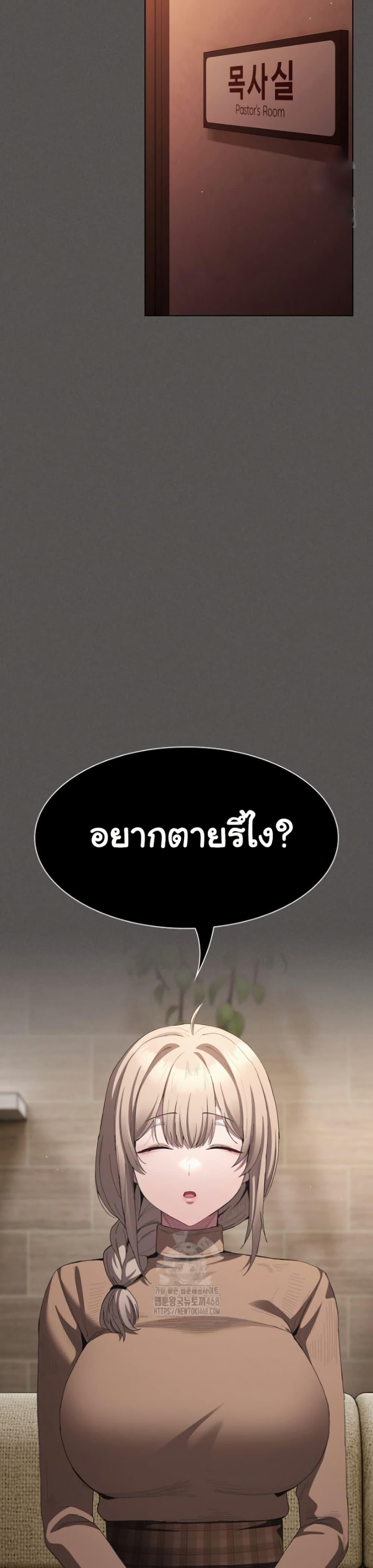 Doujin-Lc- อ่าน โดจิน มังฮวา เกาหลี ญี่ปุ่น จีน แปลไทย Believe Me! I Offer ตอนที่ 1 2 3 4 5 6 7 8 9 10 11 12 13 14 ฟรี ไม่มีโฆษณา อ่าน โดจิน Manhwa เกาหลี ญี่ปุ่น จีน เรามีครบ คัดมาให้เน้นๆ โดจิน 18+ รับประกันความฟินโดย  Doujin Lc