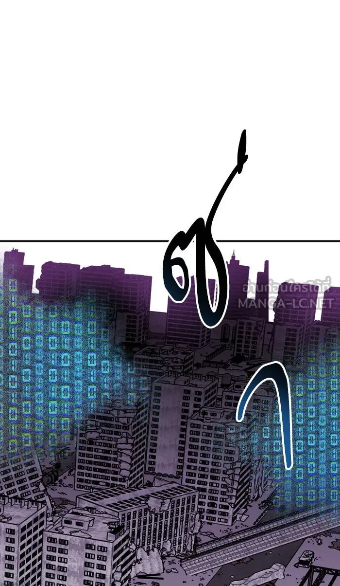 ยอดคนเลเวลทะลุ ตอนที่ 65 ศึกล้อมโซล (1) รูปที่ 60