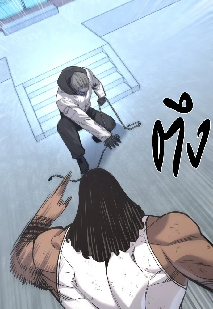 มือพิพากษา ตอนที่ 49 รูปที่ 28