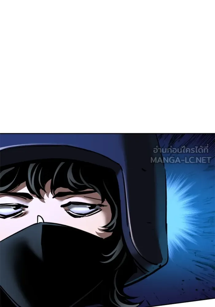 พี่ชายสายบอดี้การ์ด ตอนที่ 242 รูปที่ 81