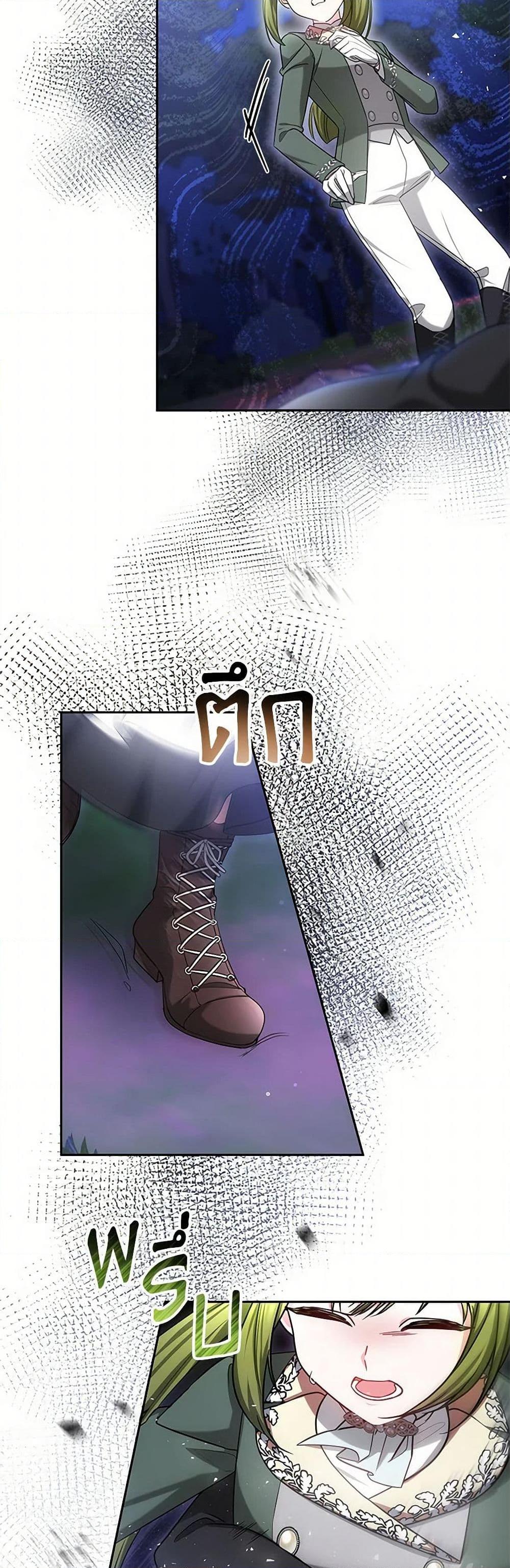 Manga-lc-com อ่านมังงะ อ่านการ์ตูน ออนไลน์ ฟรี Little Dragon Princess Tames the Crazies ตอนที่ 1 2 3 4 5 6 7 8 9 10 11 12 13 14 ฟรี ไม่มีโฆษณา Manga-lc - อ่าน มังงะ อ่าน การ์ตูน ออนไลน์ อ่านมังงะ ฟรี