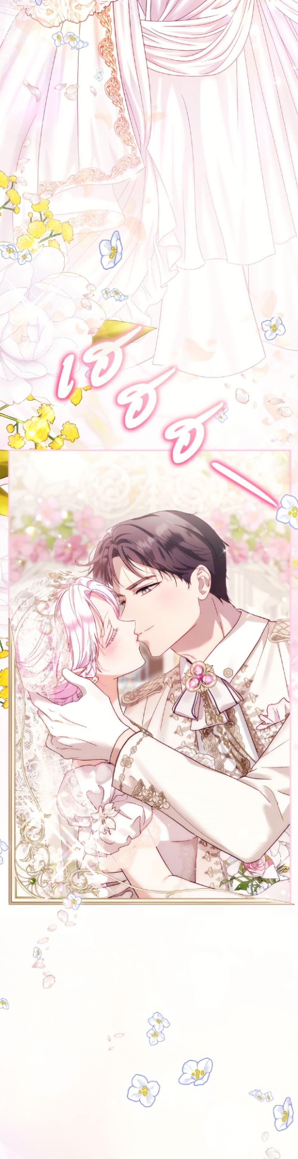 Manga-lc-com อ่านมังงะ อ่านการ์ตูน ออนไลน์ ฟรี I Was Reincarnated as a Baby Fox God ตอนที่ 1 2 3 4 5 6 7 8 9 10 11 12 13 14 ฟรี ไม่มีโฆษณา Manga-lc - อ่าน มังงะ อ่าน การ์ตูน ออนไลน์ อ่านมังงะ ฟรี