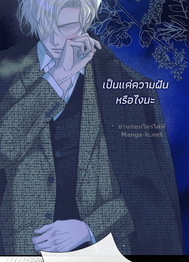 Doujin-Lc- อ่าน โดจิน มังฮวา เกาหลี ญี่ปุ่น จีน แปลไทย องค์ชายผู้อื้อฉาว ตอนที่ 1 2 3 4 5 6 7 8 9 10 11 12 13 14 ฟรี ไม่มีโฆษณา อ่าน โดจิน Manhwa เกาหลี ญี่ปุ่น จีน เรามีครบ คัดมาให้เน้นๆ โดจิน 18+ รับประกันความฟินโดย Doujin Lc