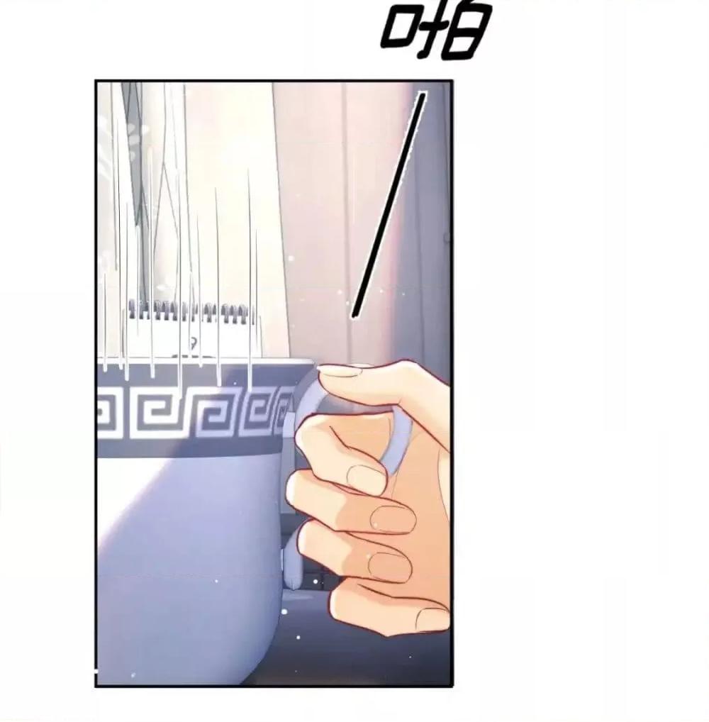 Manga-lc-com อ่านมังงะ อ่านการ์ตูน ออนไลน์ ฟรี BaiYueguang,H ตอนที่ 1 2 3 4 5 6 7 8 9 10 11 12 13 14 ฟรี ไม่มีโฆษณา Manga-lc - อ่าน มังงะ อ่าน การ์ตูน ออนไลน์ อ่านมังงะ ฟรี