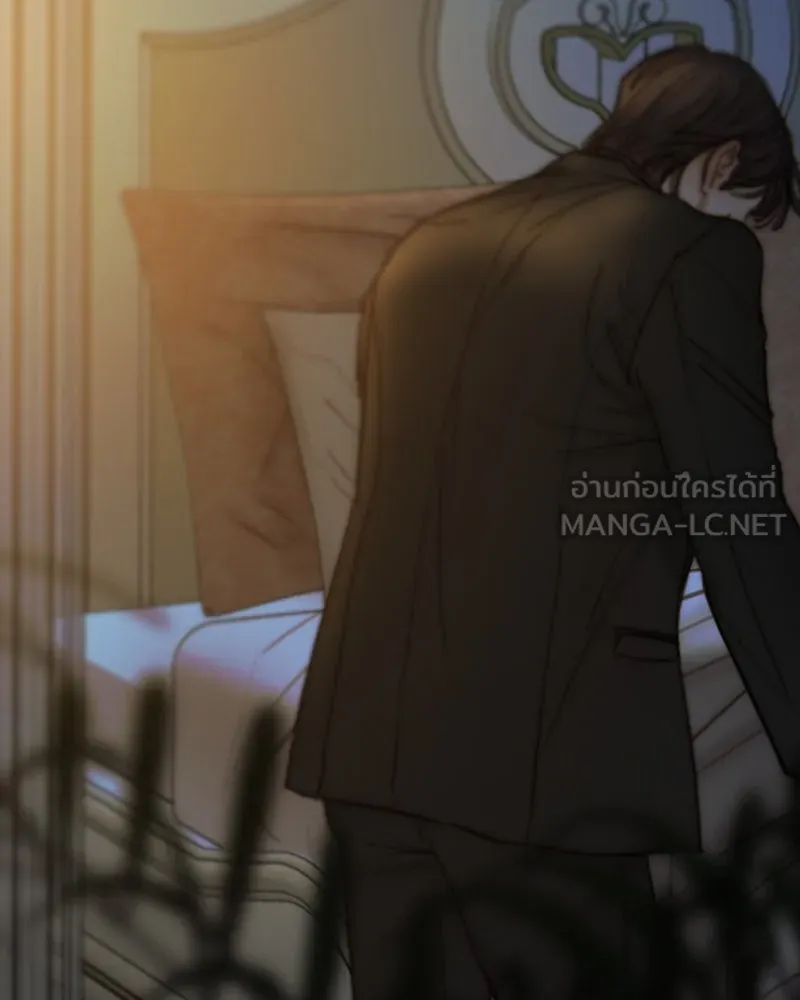 เซเรน่า ตอนที่ 124 รูปที่ 102