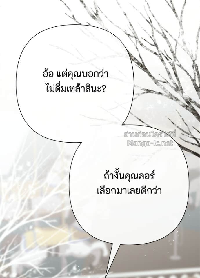 Doujin-Lc- อ่าน โดจิน มังฮวา เกาหลี ญี่ปุ่น จีน แปลไทย องค์ชายผู้อื้อฉาว ตอนที่ 1 2 3 4 5 6 7 8 9 10 11 12 13 14 ฟรี ไม่มีโฆษณา อ่าน โดจิน Manhwa เกาหลี ญี่ปุ่น จีน เรามีครบ คัดมาให้เน้นๆ โดจิน 18+ รับประกันความฟินโดย Doujin Lc