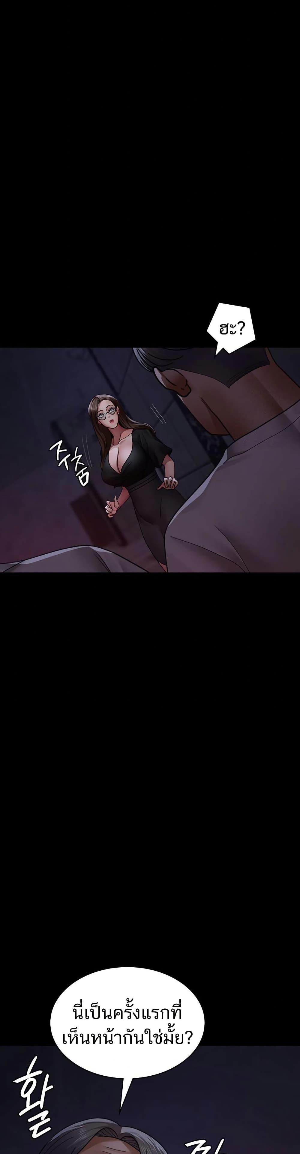 Doujin-Lc- อ่าน โดจิน มังฮวา เกาหลี ญี่ปุ่น จีน แปลไทย Night Hospital ตอนที่ 1 2 3 4 5 6 7 8 9 10 11 12 13 14 ฟรี ไม่มีโฆษณา อ่าน โดจิน Manhwa เกาหลี ญี่ปุ่น จีน เรามีครบ คัดมาให้เน้นๆ โดจิน 18+ รับประกันความฟินโดย  Doujin Lc