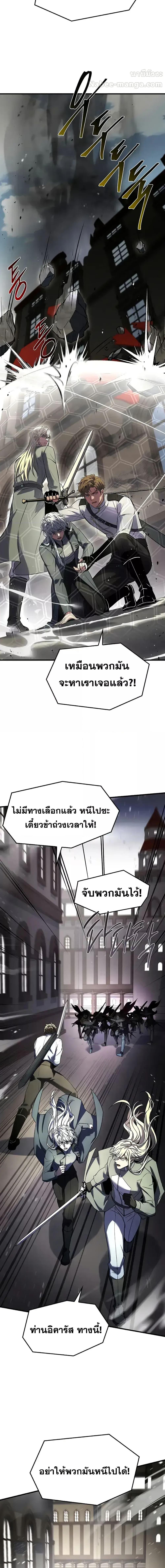 Manga-lc-com อ่านมังงะ อ่านการ์ตูน ออนไลน์ ฟรี ReturnoftheL ตอนที่ 1 2 3 4 5 6 7 8 9 10 11 12 13 14 ฟรี ไม่มีโฆษณา Manga-lc - อ่าน มังงะ อ่าน การ์ตูน ออนไลน์ อ่านมังงะ ฟรี