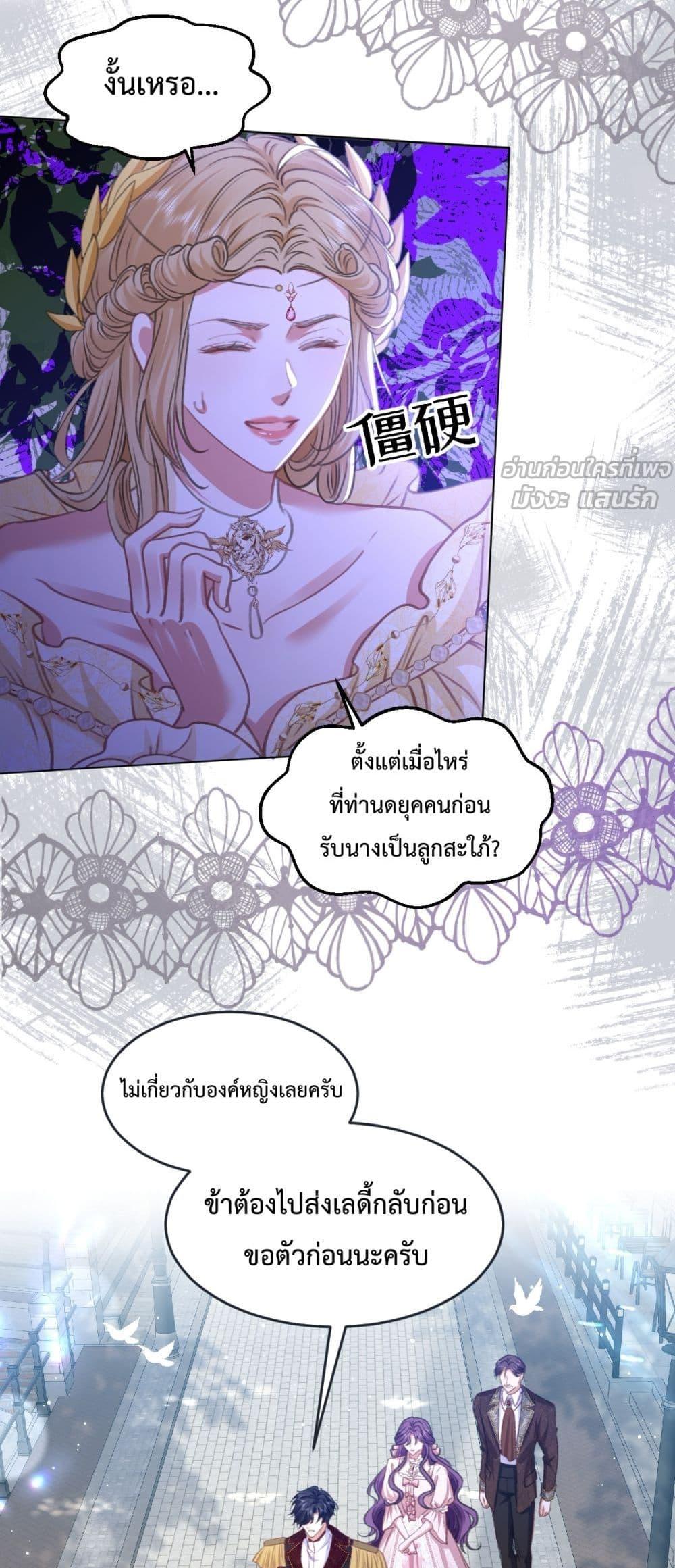 Manga-lc-com อ่านมังงะ อ่านการ์ตูน ออนไลน์ ฟรี ConfessingMyL ตอนที่ 1 2 3 4 5 6 7 8 9 10 11 12 13 14 ฟรี ไม่มีโฆษณา Manga-lc - อ่าน มังงะ อ่าน การ์ตูน ออนไลน์ อ่านมังงะ ฟรี