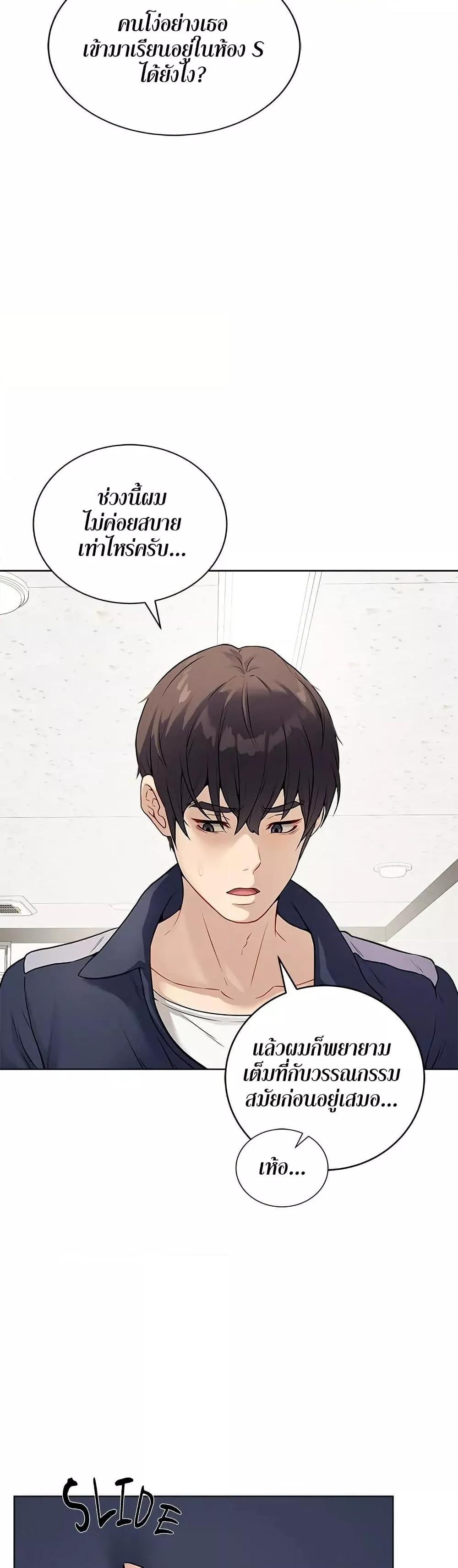 Doujin-Lc- อ่าน โดจิน มังฮวา เกาหลี ญี่ปุ่น จีน แปลไทย Signed, Sealed, Mistaken ตอนที่ 1 2 3 4 5 6 7 8 9 10 11 12 13 14 ฟรี ไม่มีโฆษณา อ่าน โดจิน Manhwa เกาหลี ญี่ปุ่น จีน เรามีครบ คัดมาให้เน้นๆ โดจิน 18+ รับประกันความฟินโดย  Doujin Lc