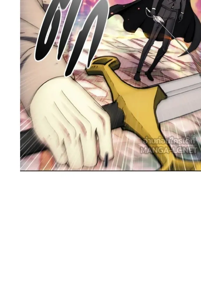 ศึกชิงบัลลังก์เทพเจ้ ตอนที่ 142 รูปที่ 9